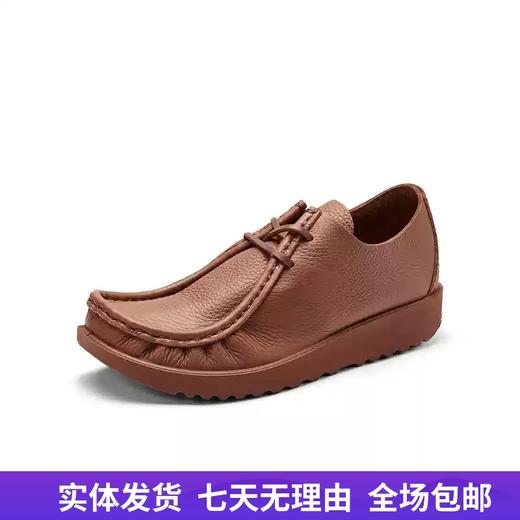 【自营】ecco/爱步  爱步男士休闲皮鞋 24年新款袋鼠鞋 39059491252 商品图0