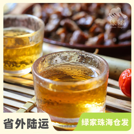 生态小米黄酒（窖藏五年）  | 合作生产 * Eco-millet wine  | Coproduction 商品图0