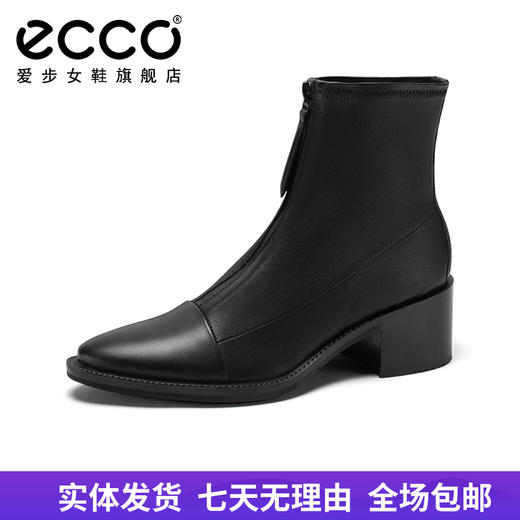 【自营】ecco/爱步  2021秋季粗跟短靴皮靴瘦瘦靴 21233351052 商品图0