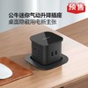 公牛 升降插座 商品缩略图0