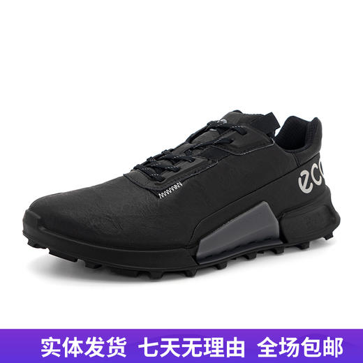 【自营】ecco/爱步  男鞋 越野运动鞋跑鞋 82285401001 商品图0