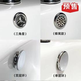 台盆装饰盖