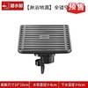 潜水艇地漏 10×10cm 枪灰色 商品缩略图0