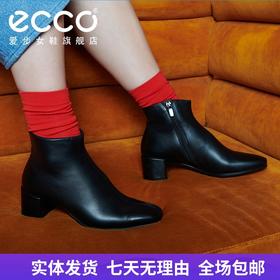 【自营】ecco/爱步  爱步时装靴 秋冬通勤方头粗跟增高拉链短靴皮靴女 型塑 29063301001