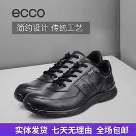 【自营】ecco/爱步  男透气运动休闲防水低跟皮鞋 51161401001