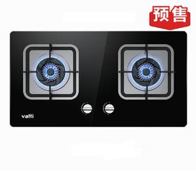 华帝 燃气灶具4.5kw C102一级能效