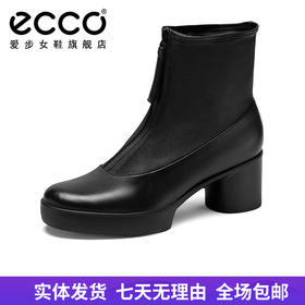 【自营】ecco/爱步  时装靴2021秋季新款粗高跟皮靴瘦瘦靴 20768351052