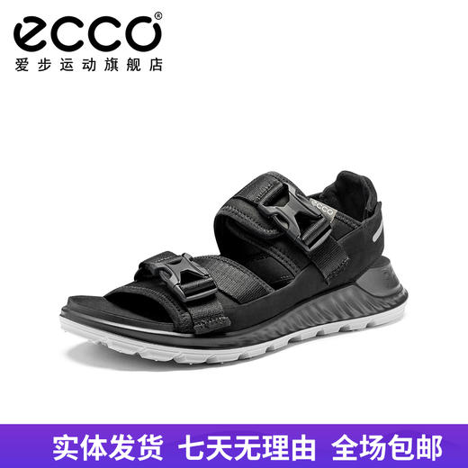 【自营】ecco/爱步  运动凉鞋男黄景瑜同款2021夏季新款沙滩鞋 81181451052 商品图0