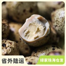 生态咸香鹌鹑蛋软罐头 | 绿家自产*Ecological salted quail egg soft canned food | Self-production