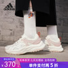 5折【自营】adidas/阿迪达斯  女士厚底耐磨休闲运动鞋 IH2292 商品缩略图0