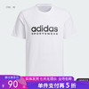 5折【自营】adidas/阿迪达斯  V BIG LOGO T男女休闲短袖圆领T恤 JI9073 商品缩略图0