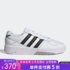 5折【自营】adidas/阿迪达斯  COURTIC三叶草男女款经典运动板鞋 JQ5042 商品缩略图0