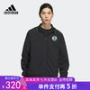 5折【自营】adidas/阿迪达斯  春季男运动训练休闲夹克外套 JI6457 商品缩略图0