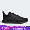 5折【自营】adidas/阿迪达斯  三叶草MULTIX男女运动轻便跑步鞋 FZ3438 商品缩略图0