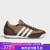 5折【自营】adidas/阿迪达斯  三叶草男女经典薄底防滑舒适运动鞋 IH1323 商品缩略图0