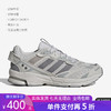 5折【自营】adidas/阿迪达斯  SPIRITAIN 2000 SHOES男女跑步鞋 IE1890 商品缩略图0