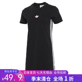 （YY）adidas/阿迪达斯  三叶草短袖女子女童休闲连衣裙 H39043