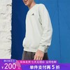 5折【自营】adidas/阿迪达斯  LABEL男女同款长袖圆领卫衣套头衫 IB2714 商品缩略图0