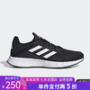 5折【自营】adidas/阿迪达斯  DURAMO SL男士运动跑步鞋 JS3013 商品缩略图0