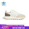 5折【自营】adidas/阿迪达斯  三叶草老爹鞋RETROPY E5男复古缓震运动休闲鞋 IE5062 商品缩略图0