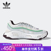 5折【自营】adidas/阿迪达斯  三叶草OZNOVA男运动休闲老爹鞋 GW9386 商品缩略图0