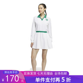 5折【自营】adidas/阿迪达斯  女装2024春新款学院风宽松休闲运动翻领长袖连衣裙 JE3623