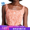 5折【自营】adidas/阿迪达斯  阿迪达斯三叶草夏季女子运动休闲无袖T恤 IX6003 商品缩略图0