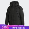 5折【自营】adidas/阿迪达斯  男冬季户外运动连帽保暖鸭绒羽绒服 GK0667 商品缩略图0