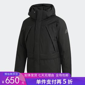 5折【自营】adidas/阿迪达斯  男冬季户外运动连帽保暖鸭绒羽绒服 GK0667