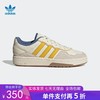 5折【自营】adidas/阿迪达斯  三叶草COURTIC男女经典运动板鞋 ID0559 商品缩略图0