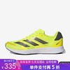 5折【自营】adidas/阿迪达斯  Adizero RC 4男系带运动跑步鞋 GX6662 商品缩略图0