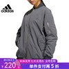 5折【自营】adidas/阿迪达斯  女子运动训练休闲夹克外套 IB2763 商品缩略图0