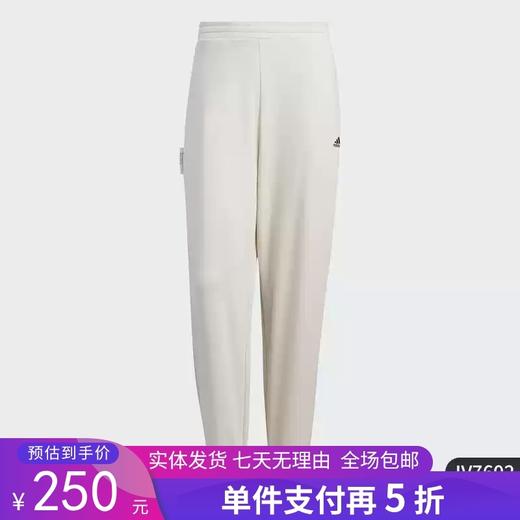 5折【自营】adidas/阿迪达斯  U LOGO PNT 1加绒束脚男女运动裤 IV7602 商品图0