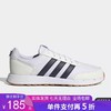 5折【自营】adidas/阿迪达斯  RUN 50S男女轻便耐磨运动跑步鞋 IG6554 商品缩略图0