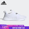 5折【自营】adidas/阿迪达斯  女鞋 运动鞋休闲轻便白色一脚穿跑步鞋 FX7325 商品缩略图0