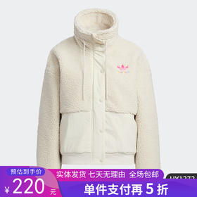 5折【自营】adidas/阿迪达斯  三叶草冬季仿羊羔绒女子运动夹克 HY1373