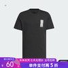 5折【自营】adidas/阿迪达斯  V POCKET LOGO T 男女休闲运动T恤 JI9081 商品缩略图0