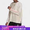 5折【自营】adidas/阿迪达斯  W DK 3S SWT 女士休闲卫衣套头衫 H10237 商品缩略图0