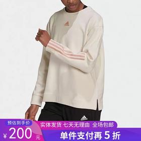 5折【自营】adidas/阿迪达斯  W DK 3S SWT 女士休闲卫衣套头衫 H10237