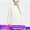 5折【自营】adidas/阿迪达斯  春季新款女圆领运动休闲长袖卫衣 JE8610 商品缩略图0