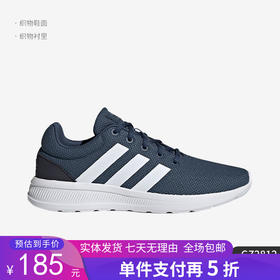 5折【自营】adidas/阿迪达斯  男子低帮轻便舒适经典运动鞋 GZ2812