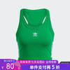 5折【自营】adidas/阿迪达斯  三叶草女子舒适休闲透气运动背心 IK6586 商品缩略图0