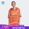 5折【自营】adidas/阿迪达斯  三叶草 FIORUCCI联名款女装运动外套 FL4137 商品缩略图0