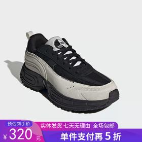 5折【自营】adidas/阿迪达斯  夏季女子健身运动时尚透气跑步鞋 IG4206