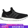 5折【自营】adidas/阿迪达斯  男运动休闲跑步鞋 FY9318 商品缩略图0