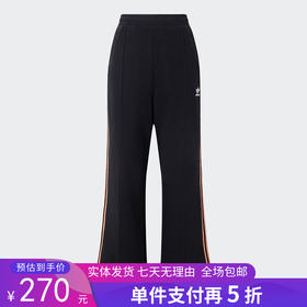 5折【自营】adidas/阿迪达斯  CS PANT女棕色针织法式毛圈布宽松运动裤 IY5381