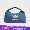 5折【自营】adidas/阿迪达斯  三叶草女子时尚大容量休闲拎包 IX7693 商品缩略图0