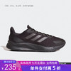 5折【自营】adidas/阿迪达斯  男子运动低帮缓震跑步鞋 FZ2047 商品缩略图0