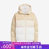 5折【自营】adidas/阿迪达斯  儿童防风休闲羽绒服 IN5239 商品缩略图0