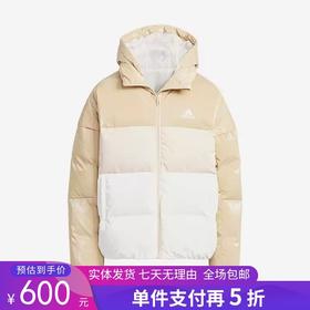 5折【自营】adidas/阿迪达斯  儿童防风休闲羽绒服 IN5239